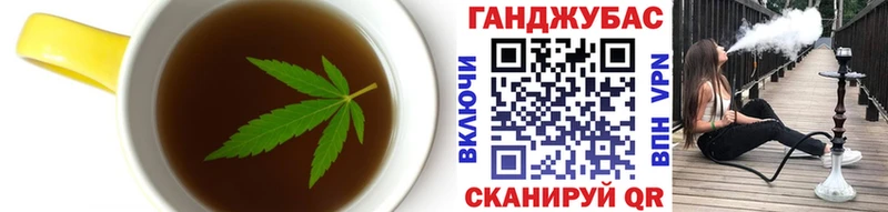 Печенье с ТГК марихуана  kraken зеркало  Кинешма 