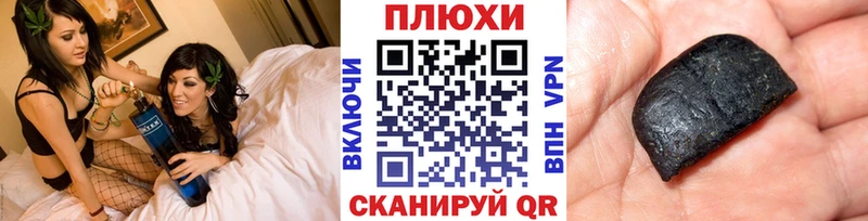 что такое наркотик мега рабочий сайт Гашиш Ice-O-Lator Кинешма