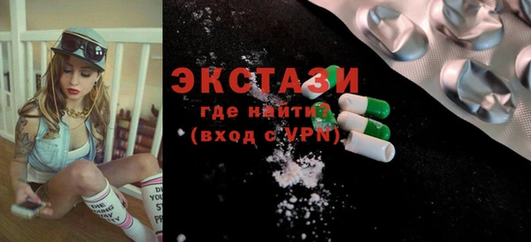 гидропоника Коряжма