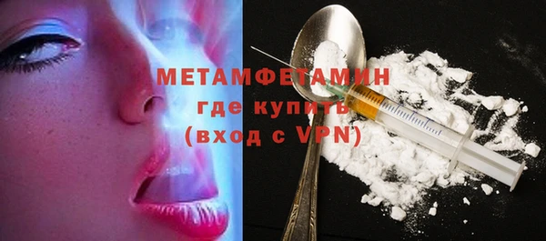 гидропоника Коряжма