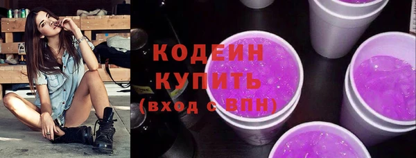 гидропоника Коряжма