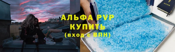 марки nbome Костерёво