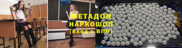 меф VHQ Корсаков
