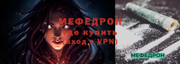 гидропоника Коряжма