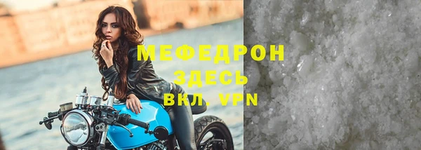 марки nbome Костерёво