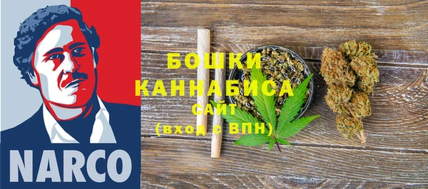 мефедрон мука Краснотурьинск