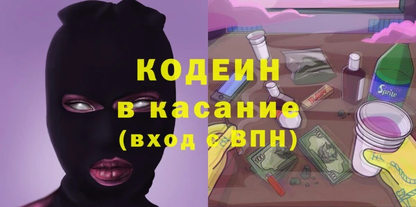 гидропоника Коряжма