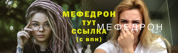 гидропоника Коряжма