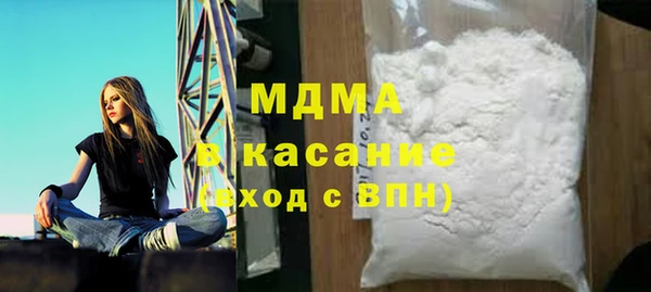 меф VHQ Корсаков