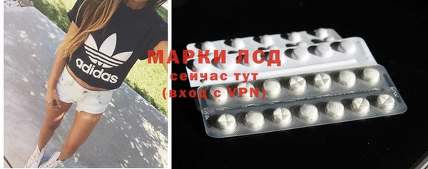 меф VHQ Корсаков