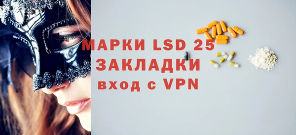 тгк Козловка