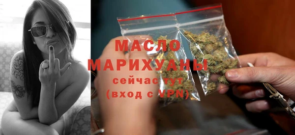 меф VHQ Корсаков