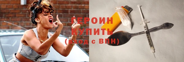 меф VHQ Корсаков