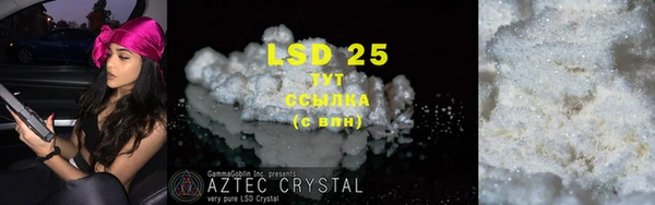марки nbome Костерёво