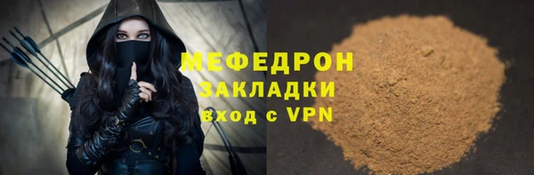 Альфа ПВП Кодинск