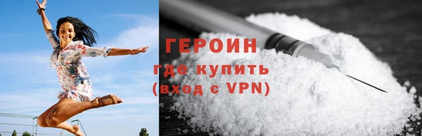 мефедрон мука Краснотурьинск