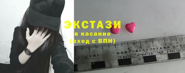 Альфа ПВП Кодинск