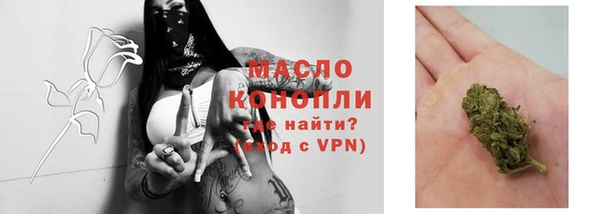 марки nbome Костерёво