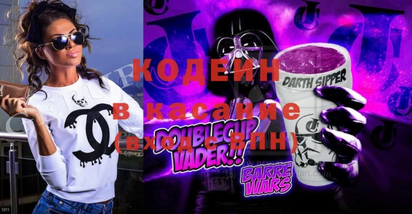 гидропоника Коряжма
