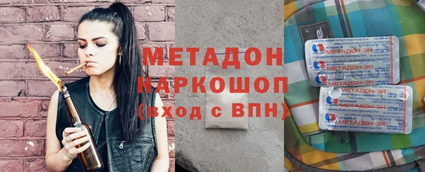 тгк Козловка