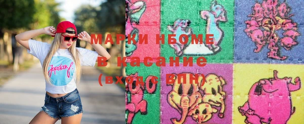 меф VHQ Корсаков