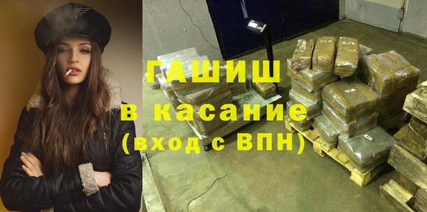меф VHQ Корсаков