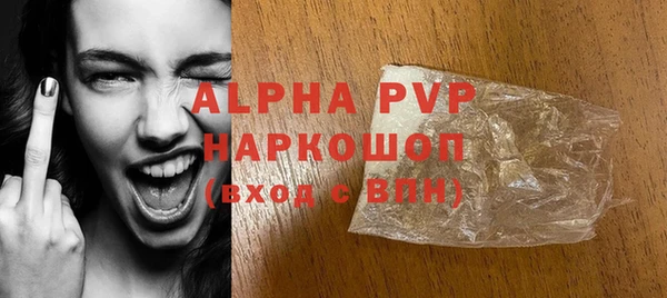марки nbome Костерёво