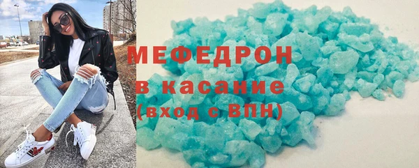 гидропоника Коряжма