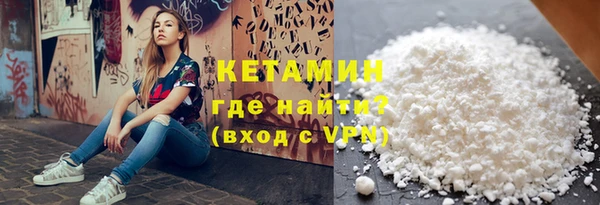 Альфа ПВП Кодинск
