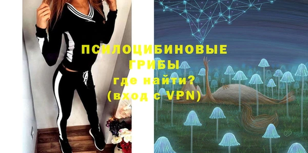 jwh Красноперекопск