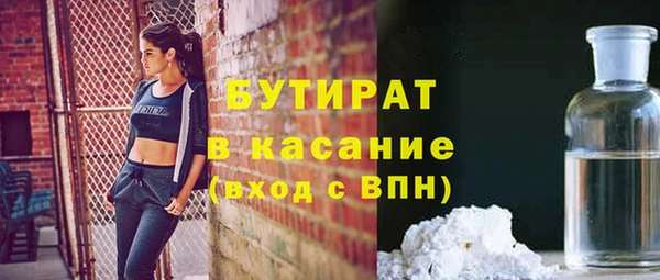 меф VHQ Корсаков