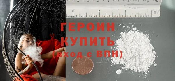 марки nbome Костерёво