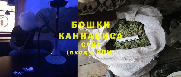 меф VHQ Корсаков