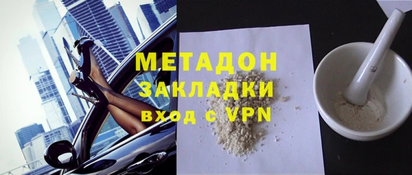 марки nbome Костерёво