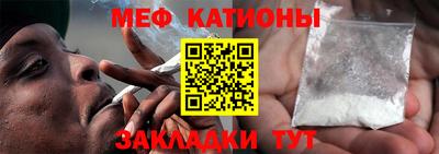 а пвп мука Владимир