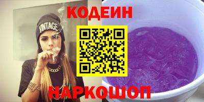 прущая мука Владивосток