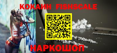 а пвп мука Владимир
