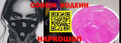 прущая мука Владивосток