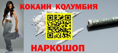 а пвп мука Владимир