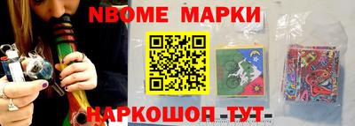 прущая мука Владивосток