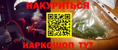 прущая мука Владивосток