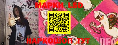 а пвп мука Владимир