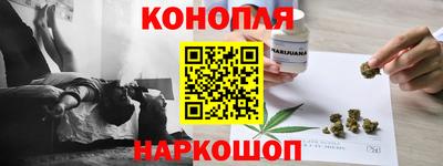 сатива Владикавказ
