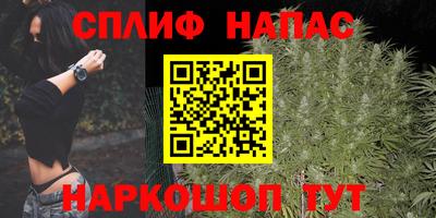 прущая мука Владивосток