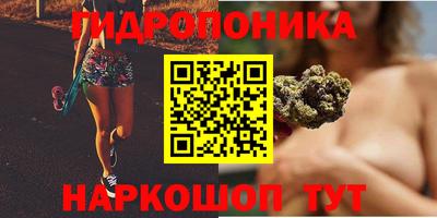прущая мука Владивосток