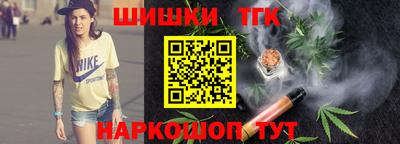 а пвп мука Владимир