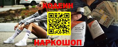 сатива Владикавказ