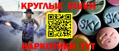 прущая мука Владивосток