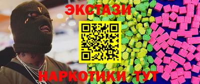 а пвп мука Владимир