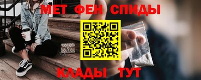 а пвп мука Владимир